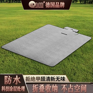 Shimaqi Wildfill Cushion Outdoor Tide Pad принесет обзорным кемпинговым паркам весенний тур Cao Cao Cushion Oxford Cloth