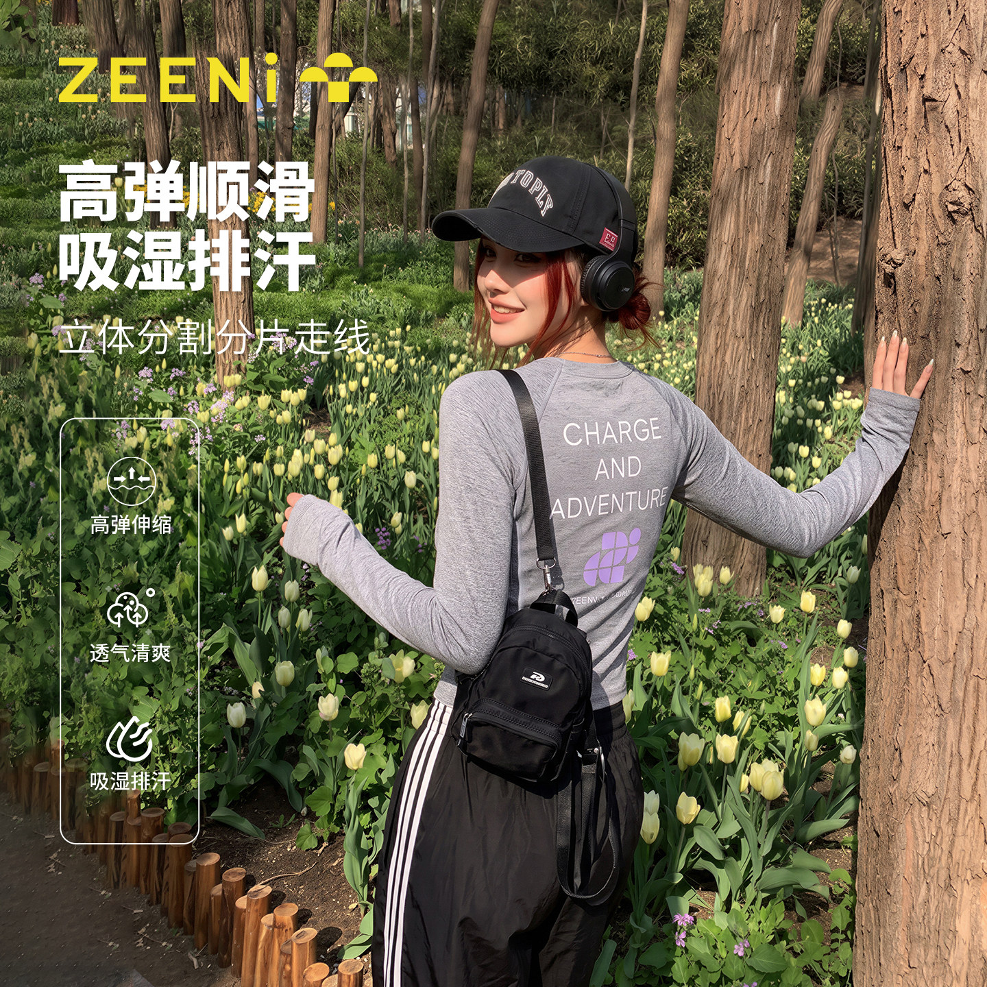 Спортивная футболка с длинными рукавами ZEENi, женская осенняя тонкая, впитывающая влагу легкая футболка для фитнеса на открытом воздухе