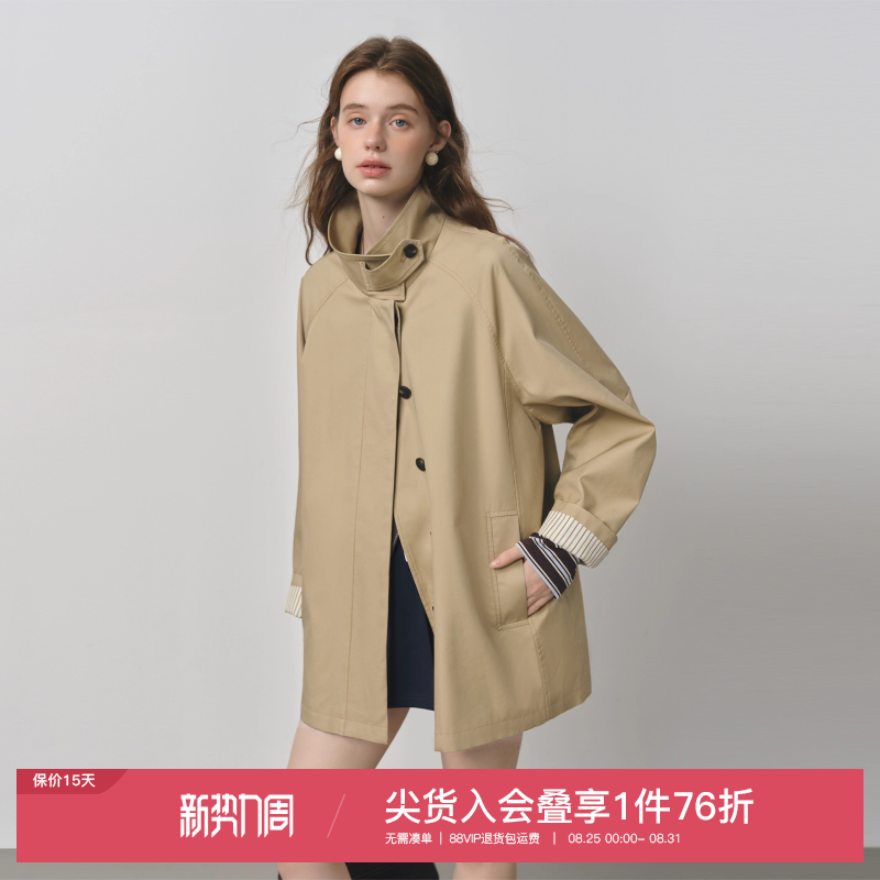 Женская ветровка средней длины со стоячим воротником цвета хаки от Van Slanen, осень 2025, новое короткое маленькое пальто