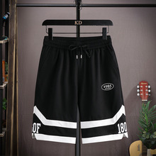 Summer casual capris basketball pants for junior high school students, new boys and teenagers loose ice sports shorts