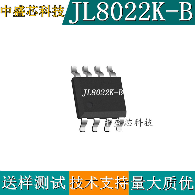 Jiling original JL8022K-B JL8022K-A Режим синхронизации SOP8 с сенсорной микросхемой с двумя клавишами