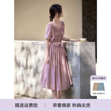 XWI/Xinwei Pink Round Neck Short sleeved Dress Women's Summer Striping Craft Three Dimensional Design with Hanging Feeling and Slimming Skirt