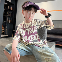 Boys' Summer T-shirt Stupid and Handsome, Fashionable, Fast Drying Short Sleeve Trendy T-shirt