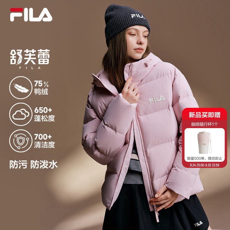 Пуховик FILA couple с капюшоном для женщин, зимняя куртка с капюшоном 2025 года, красочная ветрозащитная теплая водоотталкивающая куртка для мужчин