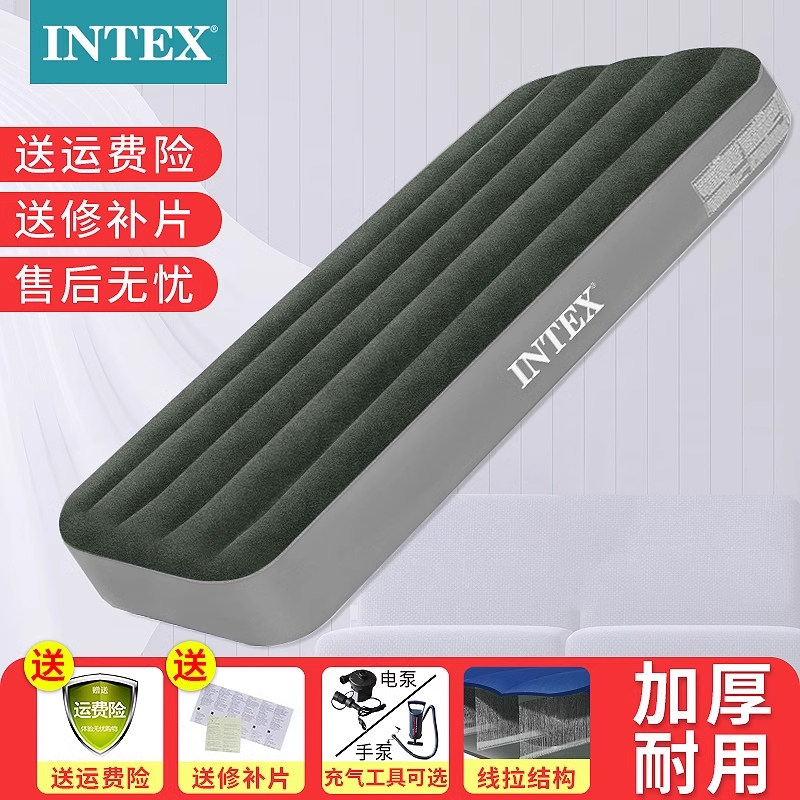 надувная кровать intex, надувной матрас, бытовая раскладушка, уличный магазин, обеденный перерыв, переносная кровать, надувной коврик