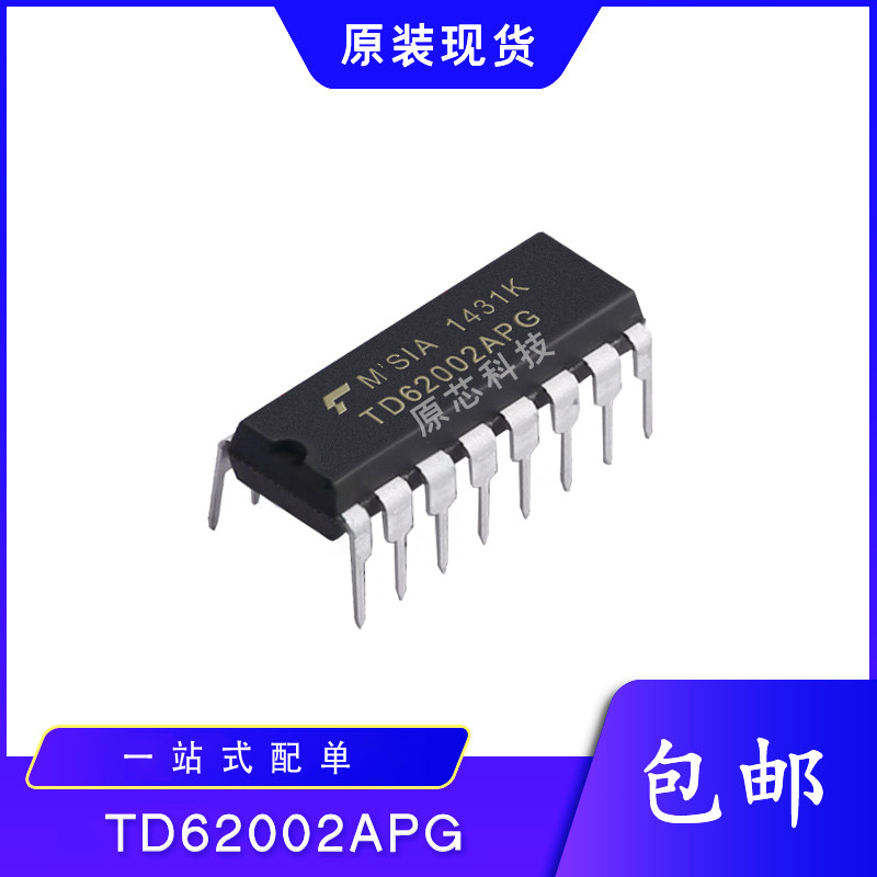 TD62001APG TD62002AP...