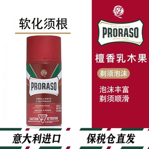 Proraso, мужская импортная пена для бритья из сандалового дерева, смягчающее средство, гель, Италия, 300 мл