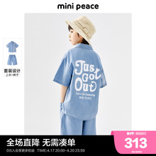 Miniseal Taipingbird Children's Wear Boys' Cowboy Set 2024 Summer New Cool Short sleeved Shorts 2-piece Set