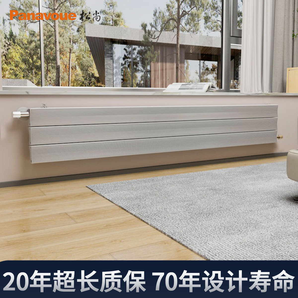 Радиатор Songshang SD140T новый медно-алюминиевый ультратонкий ультракороткий ультрадлинный титаново-магниево-алюминиевый настенный балконный эркерный радиатор
