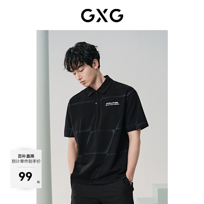 GXG mens inkjet design polo shirt mens loose casual lapel short-sleeved T-shirt 2024 summer new product