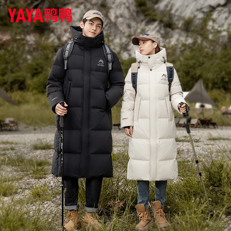 Пуховик Wang Yibo's same duck duck ice shell для мужчин и женщин, новинка зимы 2025, длинная куртка выше колена, очень холодная куртка