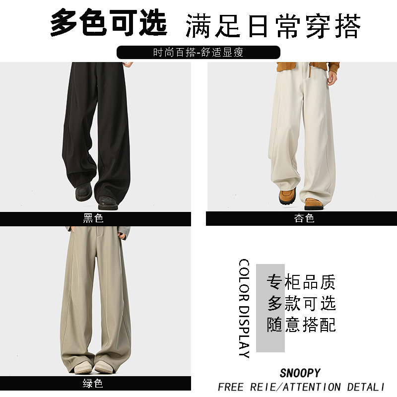 Snoopy/брюки Snoopy cleanfit, мужские осенне-зимние утепленные повседневные длинные брюки высокого качества с широкими штанинами