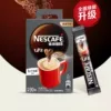 Товары от COFFEE部落