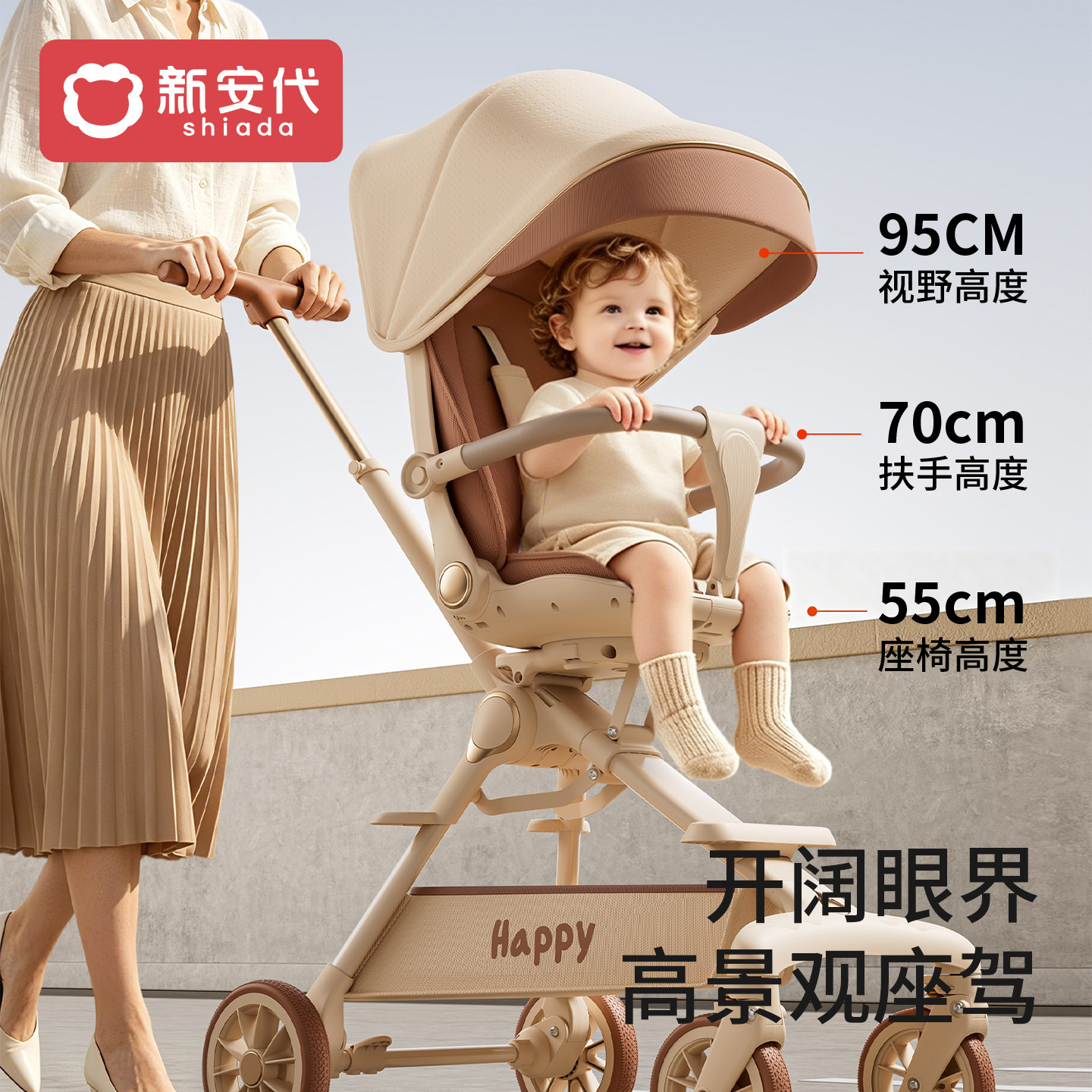Прогулочный блок baby walking artifact сверхлегкий и складной. В наличии имеется коллекция детских тележек с застежкой на одну кнопку...