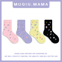 Star Universe Pattern Children's Socks Instagram Japanese