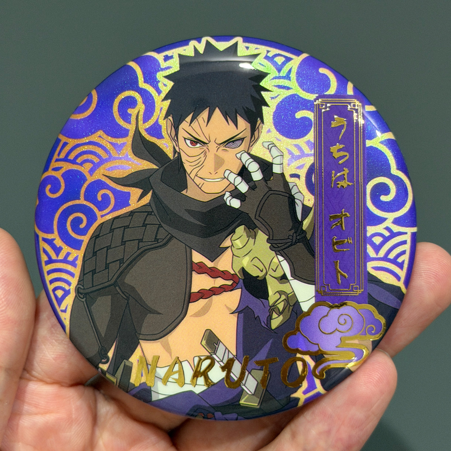 Best Taobao Agent for Naruto Goods (2026) | dogegoo