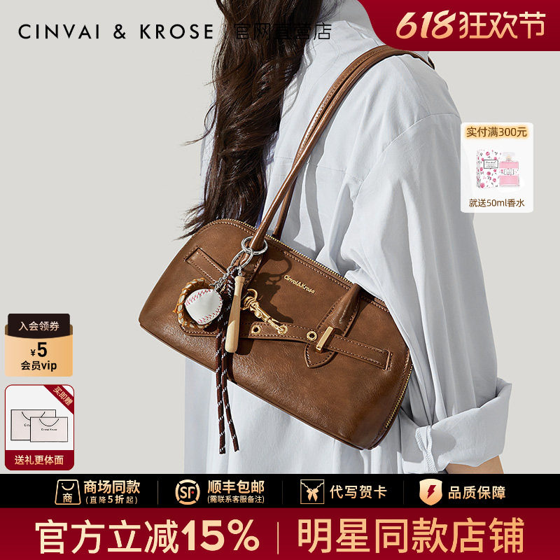 Официальный сайт Xuanlu same style, маленькая женская сумка для боулинга c&k, новинка 2026 года, сумка на одно плечо, женская сумка boston