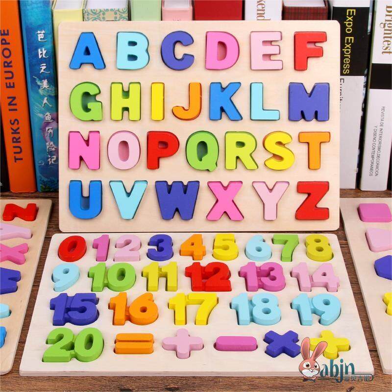 игрушки с алфавитом abcd, деревянные цифры, распознавание детьми пиньинь, 26 английских деревянных настольных пазлов, строительные блоки, игрушки, пазлы
