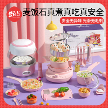 Children's Mini Kitchen, Full Set of Cooking Kitchenware, Real Edition Internet Famous Cooking Set, Girl Toy