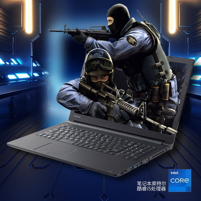 Toshiba/15,6-дюймовый ноутбук Toshiba core quad-core i5 - высококачественный игровой портативный офисный ноутбук для студентов