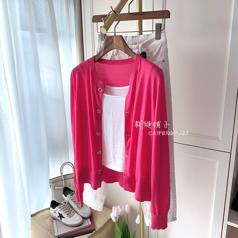 Нежный Шуюань!Цветной камвольный ультратонкий игольчатый кардиган из пряжи Янцзы, меринос, 100% чистая шерсть, тонкий вязаный кардиган для женщин