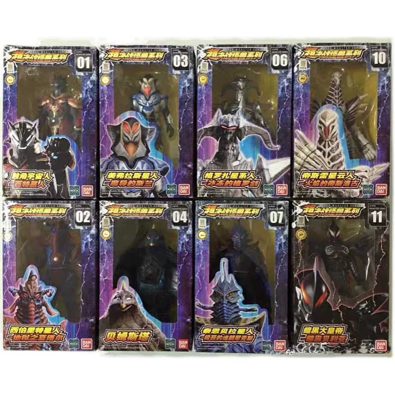 Bandai, Ultra, игрушка, Ultraman Tiga, кукла, монстр из мягкой резины