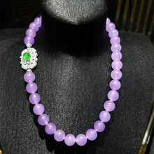 GAONAS Violet High Ice Beaded Artificial Jadeite Necklace for Women's New Chinese Style Exaggerated Atmosphere