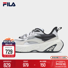 FILA 斐乐男子百搭休闲鞋