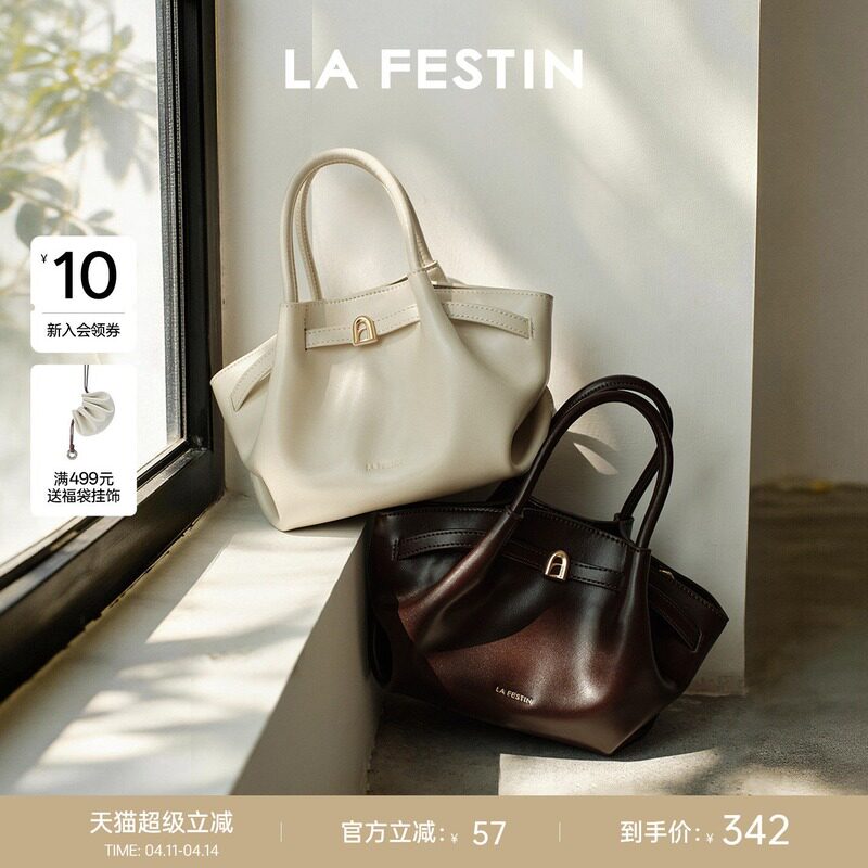 Замшевая сумка Lafestine lazy bag 2025, новая сумка, летняя кожаная сумка-мессенджер для поездок на работу, женская сумка-клецка, сумочка