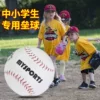 Товары от mysports迈宽专卖店
