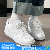 Женская обувь Nike official authentic 26 весенне-летние новые кроссовки Nike с низким берцем, повседневная белая обувь air force DH3158