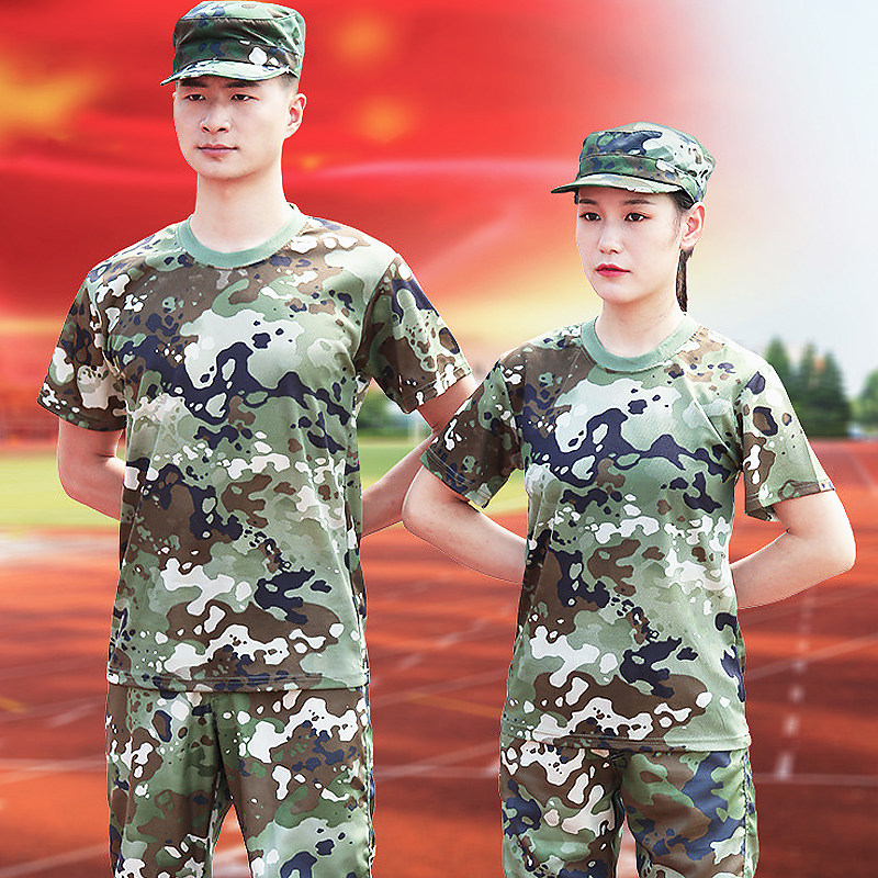 Камуфляжный костюм Cong mud для мужчин, летняя тонкая военная форма для старшеклассников с короткими рукавами, полный комплект