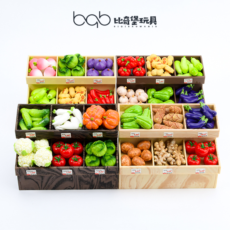 Мини-симулятор овощной полки модель фруктовой и овощной еды игровой домик игрушка супермаркет игра с едой миниатюрная сцена маленькое украшение