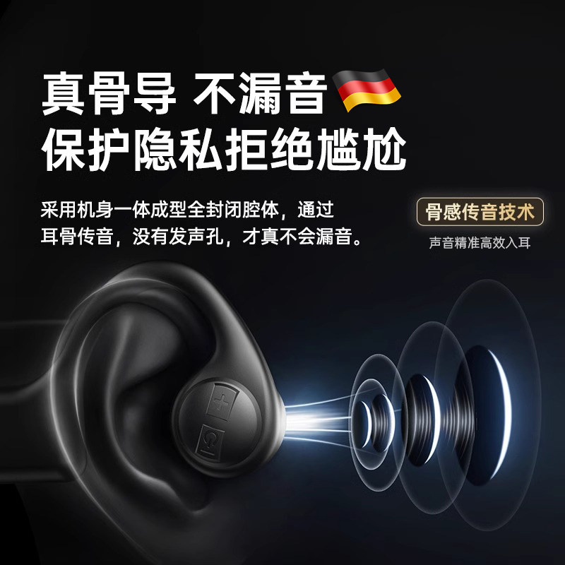 Немецкая Bluetooth-гарнитура с костной проводимостью для бега, спортивного плавания на ушах, длительное время автономной работы, водонепроницаемая и защищенная от пота 2025