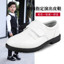 New Special Offer Boys' White Leather Shoes British Fashion Middle School Children's Performance Shoes