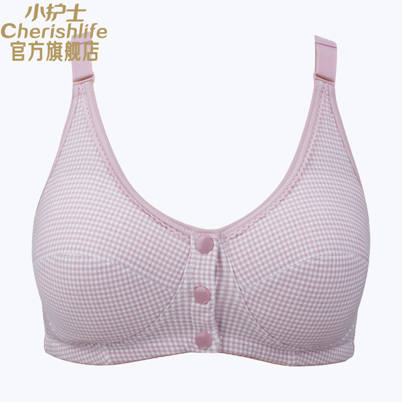 Little nurse without steel bra middle-aged and elderly cotton large-size underwear spring and summer plaid front button mother vest style underwear