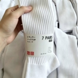 Uniqlo/Мужские носки Uniqlo, 7 пар спортивных носков средней и высокой плотности, впитывающие пот, универсальные для всех сезонов.