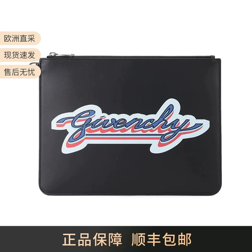 Мужской клатч Живанши/Givenchy BK600JK13A