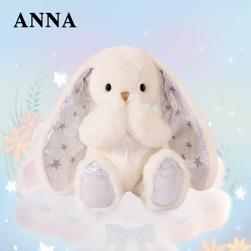 Anime Plushies from China with Worldwide Shipping