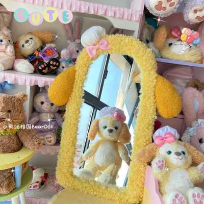 taobao agent 【小熊幼稚园】手作可爱饼饼镜子可琦安化妆镜半身镜甜美梳妆镜