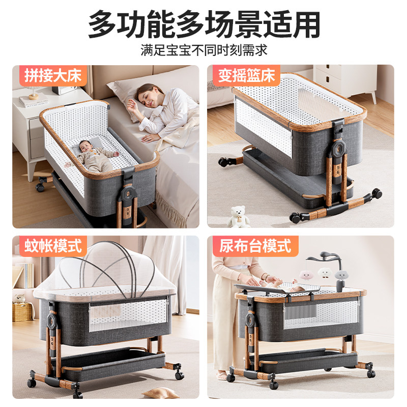 детская кроватка idolbaby, подвижная соединительная кровать, детская кроватка, многофункциональная люлька-кровать, складная, новый стиль 2025