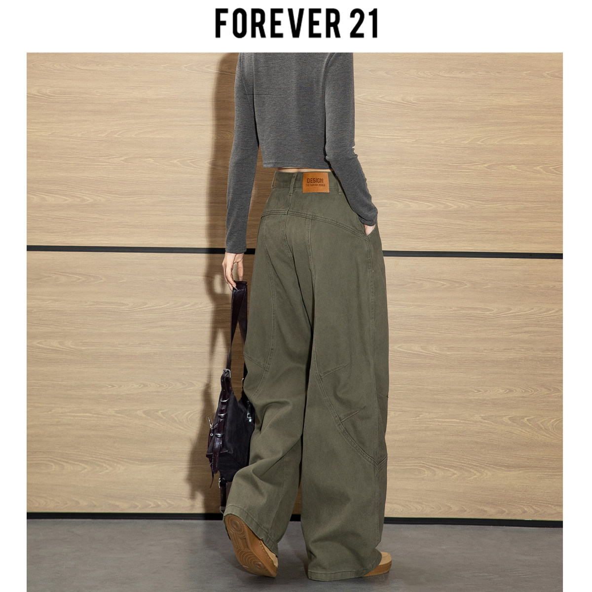 Универсальный облегающий комбинезон Forever 21 в американском стиле ретро с драпировкой, свободный повседневный комбинезон с широкими штанинами для похудения