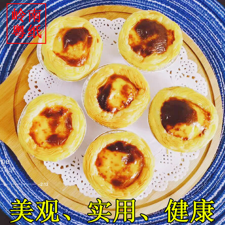 Плотная кружевная бумага, полая маслопоглощающая бумага, круглая бумага для выпечки, для жареных блюд, тортов, пиццы, коврик для закусок, бумага с цветочным рисунком