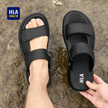 Hailan Home Sandals, Men's Summer Outwear, Driving Dual Use Beach Shoes, Youth Leisure, Anti slip, Wear resistant Sandals and Slippers