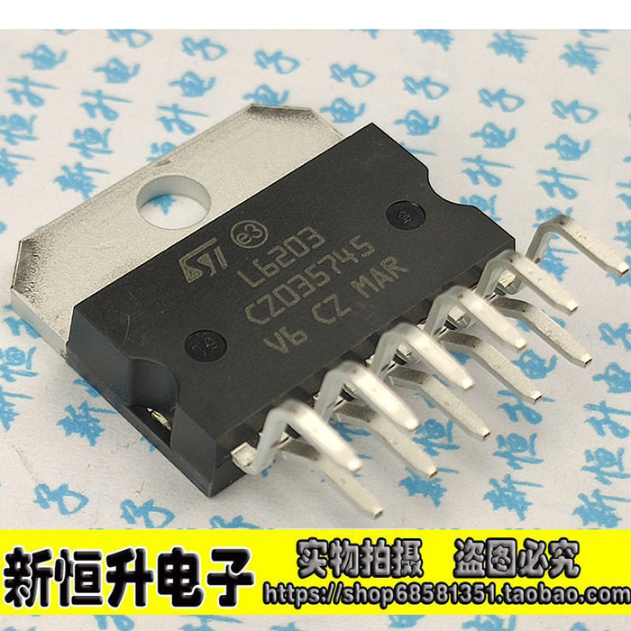 L6203 L298N L298HN импортировал подлинный чип драйвера шагового двигателя IC пакет IC драйвера двигателя хорош