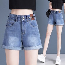 Pure cotton denim shorts for summer 2024, slim A-line high waisted wide leg slimming casual straight leg rolled edge quarter pants for women