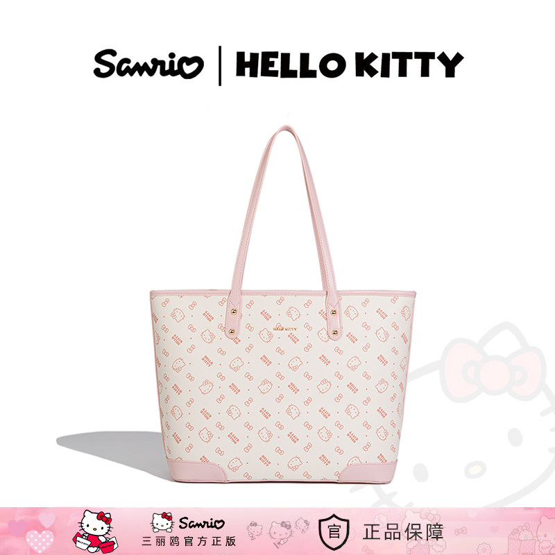 Сумка-тоут HelloKitty Sanrio Hello Kitty Большой емкости, женская корзина для овощей, сумка для поездок на работу, подарок на день рождения