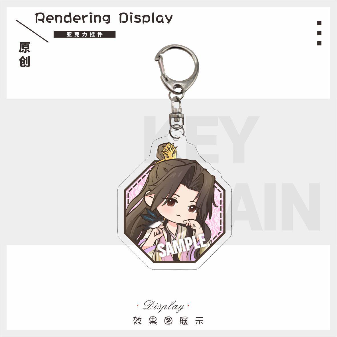 Buy Anime Keychains from China with Proxy Shopping
