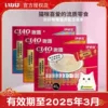 Товары от 仔仔熊家居专营店