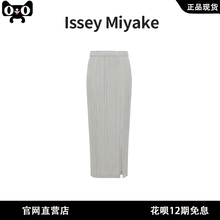 Miyake Lifestyle PLEATS PLEASE basic front slit half skirt one step skirt PP11JG435